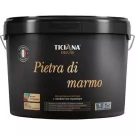 Декоративная штукатурка Ticiana DeLuxe Pietra di Marmo 4300004243