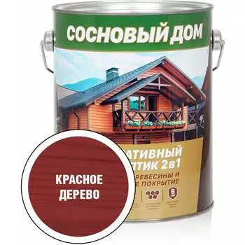 Декоративно-защитный состав для древесины ЗАО Декарт Сосновый дом 29525