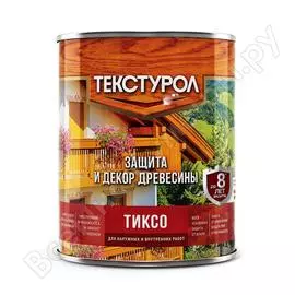 Деревозащитное средство ТЕКСТУРОЛ