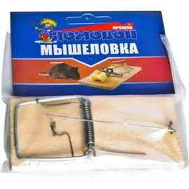 Деревянная мышеловка Домовой Прошка