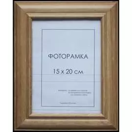 Деревянная рамка ООО Изометрика