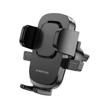 Держатель в автомобиль Borofone bh69 зажим, 0L-00055162