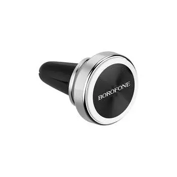 Держатель в автомобиль Borofone bh6 platinum 0L-00044336