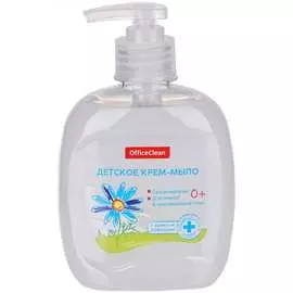 Детское жидкое мыло-крем OfficeClean 281356
