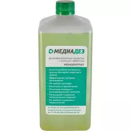 Дезинфицирующее средство АЛМАДЕЗ Медиадез МДЗ-300
