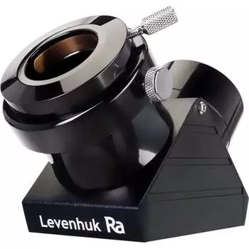 Диагональное зеркало Levenhuk