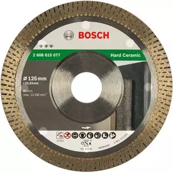Алмазный диск Bosch