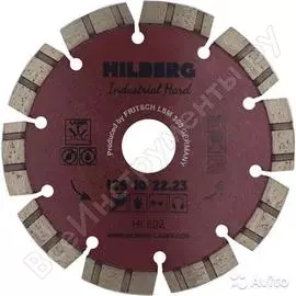 Отрезной алмазный диск Hilberg Industrial Hard HI802