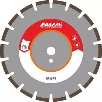 Отрезной сегментный алмазный круг Адель