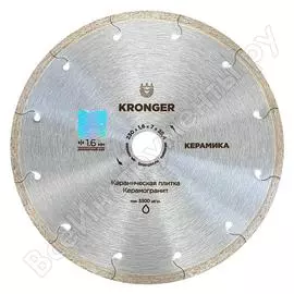 Алмазный диск по керамограниту Kronger K200230