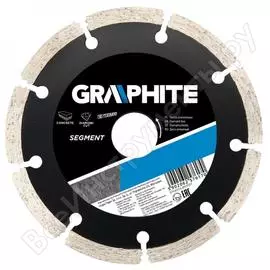 Сегментный алмазный диск GRAPHITE