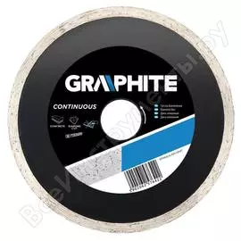 Сплошной алмазный диск GRAPHITE