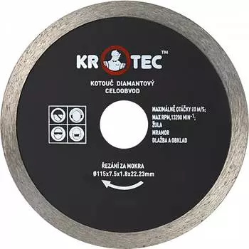 Диск алмазный сплошной KROTEC 3801006