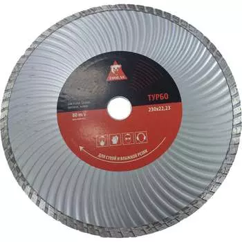 Диск алмазный TOOLAS 4876