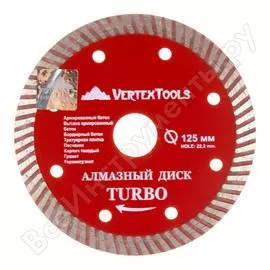 Алмазный диск vertextools