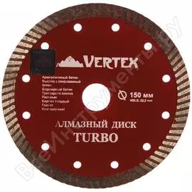 Алмазный диск vertextools