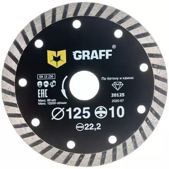 Алмазный диск по бетону и камню GRAFF GDD 17 125.10