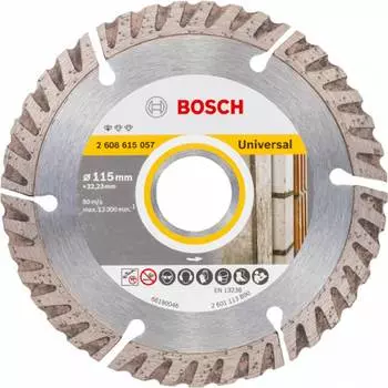 Алмазный диск Bosch