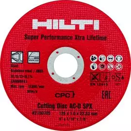 Диск отрезной ac-d spx (125x22.2х1 мм; 25 шт.) hilti 2150705