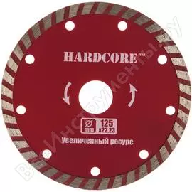 Отрезной алмазный диск Hardcore 125x22.23 мм 181125