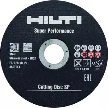 Диск отрезной HILTI