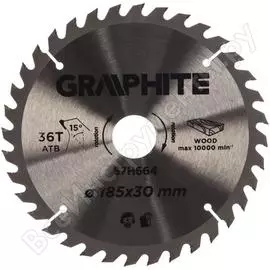 Отрезной диск по дереву GRAPHITE