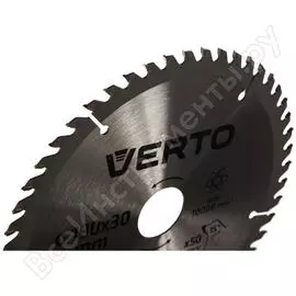 Диск отрезной VERTO