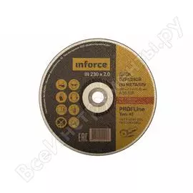 Отрезной диск по металлу Inforce