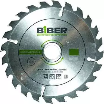 Диск пильный Biber 85253 тов-123365