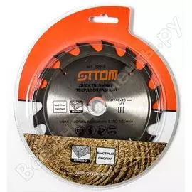 Пильный диск для древесины OTTOM