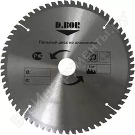 Пильный диск по алюминию D.BOR 9K-412608005D
