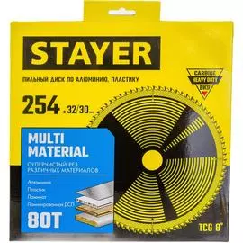 Диск пильный по алюминию STAYER Multi Material 3685-254-32-80
