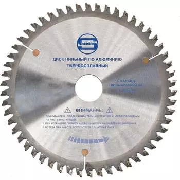 Диск пильный по алюминию Strong стд-111 350х50 мм, 100Т стд-111100350