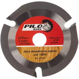 Пильный диск по дереву для ушм Pilorama 501203