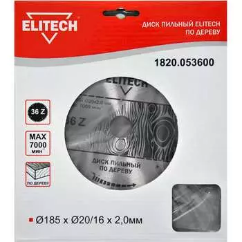 Пильный диск Elitech