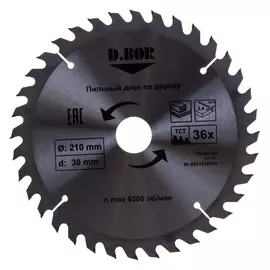 Пильный диск по дереву D.BOR 9K-802103605D