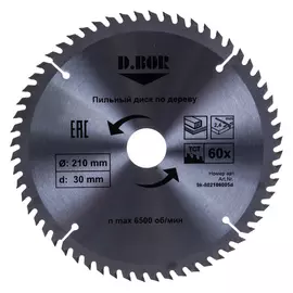 Пильный диск по дереву D.BOR 9K-802106005D
