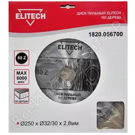 Пильный диск Elitech