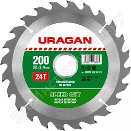Диск пильный по дереву быстрый рез (200x32 мм; 24т) uragan 36800-200-32-24