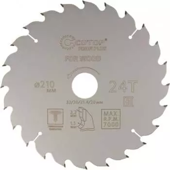 Диск пильный по дереву CUTOP Profi plus 75-21024Т
