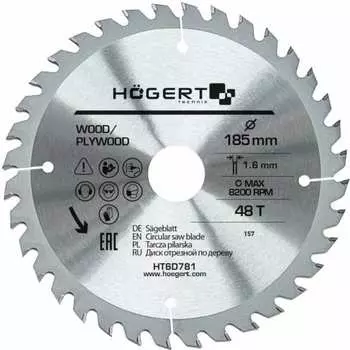 Диск пильный по дереву HOEGERT TECHNIK