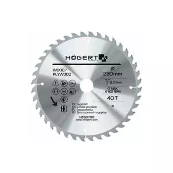 Диск пильный по дереву HOEGERT TECHNIK