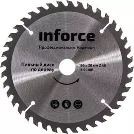 Диск пильный по дереву Inforce