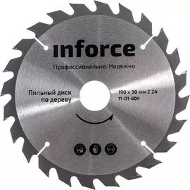 Диск пильный по дереву Inforce