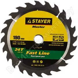 Диск пильный по дереву master «fast-line» (190х20 мм; 24т) для циркулярных пил stayer 3680-190-20-24