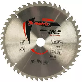 Пильный диск по дереву MATRIX Professional 73269