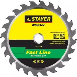 Диск пильный по дереву STAYER 3680-235-32-24_z01