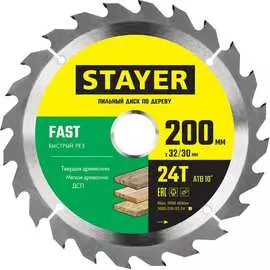 Диск пильный по дереву STAYER 3680-200-32-24_z01