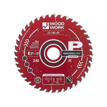 Диск пильный по дереву WOODWORK 27.185.40