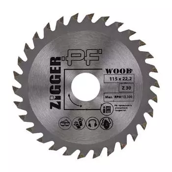 Диск пильный по дереву ZIGGER 115х22.2 мм; Z30 22662